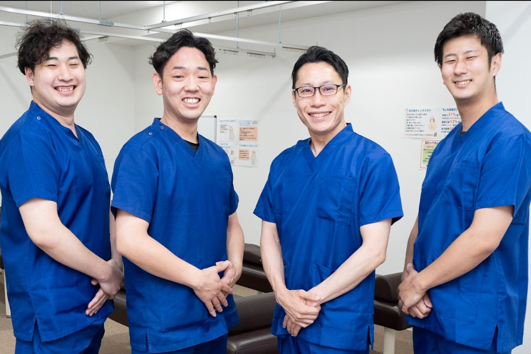 整体院のスタッフ